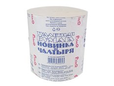 Бумага туалетная Новинка из Чалтыря